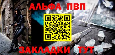 гидропоника Донской