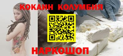 гидропоника Донской