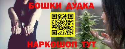 гидропоника Донской