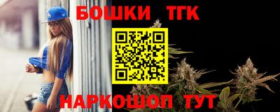 соль ск Донецк