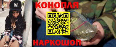 соль ск Донецк