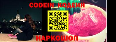 гидропоника Донской