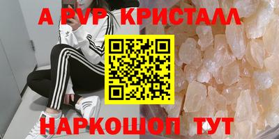 гидропоника Донской