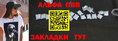 гидропоника Донской