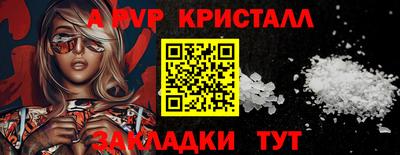 гидропоника Донской