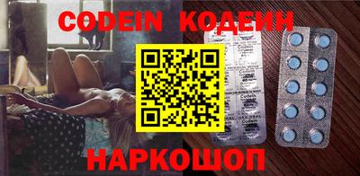 гидропоника Донской