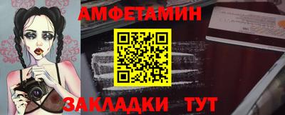 гидропоника Донской