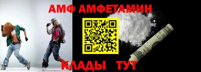 гидропоника Донской