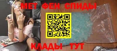 гидропоника Донской
