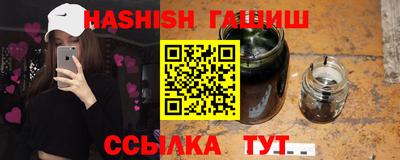 соль курить ск Дубна