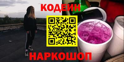 гидропоника Донской