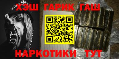 гидропоника Донской