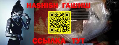 соль ск Донецк