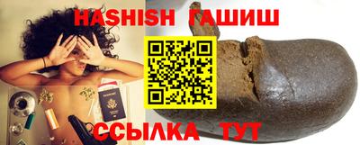 гидропоника Донской