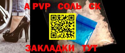 гидропоника Донской