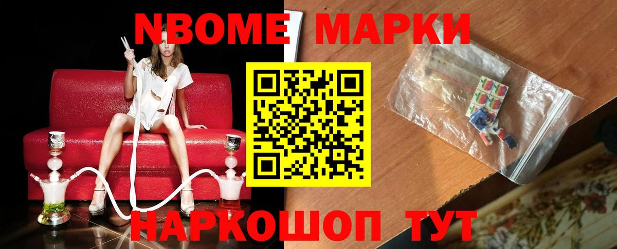 Камышлов  Лсд 25 экстази кислота  ЛСД экстази кислота  Вход с VPN 